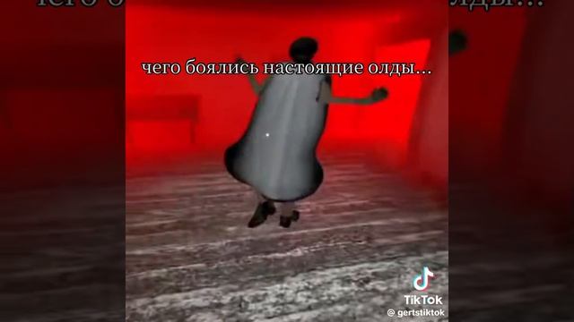 кстати да 🙂↕️