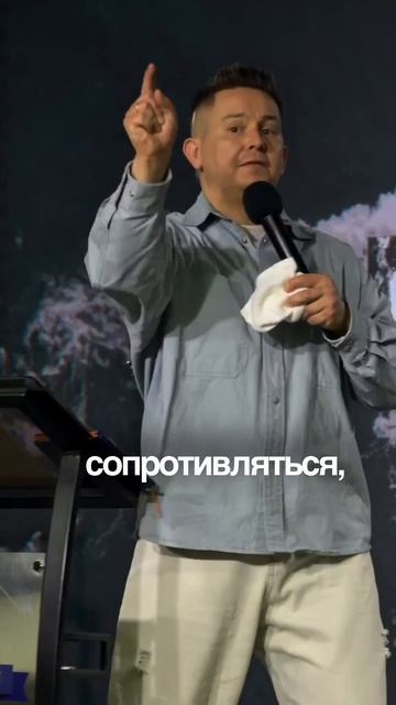 По плодам их узнаете их. Часть 2 | Пастор Павел Бычков | 19.04.2026 г.