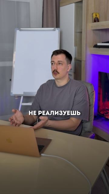 Что такое успех?