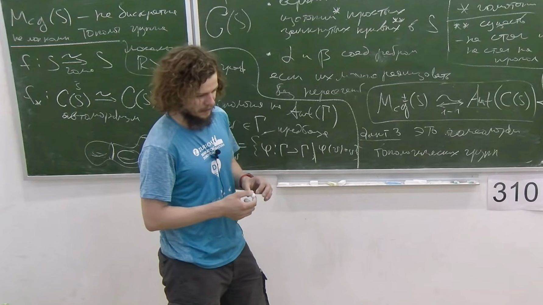 НИС Грубая геометрия. Поверхности бесконечного типа