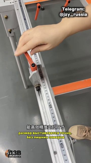 Складной стол для раскроя — быстрая сборка, точный размер, чистый срез