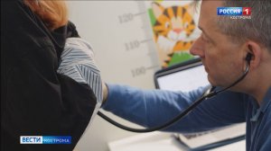 Детские кардиохирурги из Национального центра имени Бакулева провели прием в Костроме