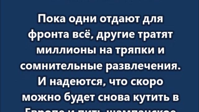 Две России смотрят друг на друга сквозь стекло «Майбаха»