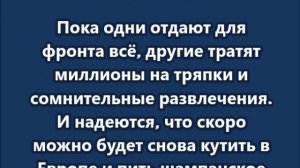 Две России смотрят друг на друга сквозь стекло «Майбаха»