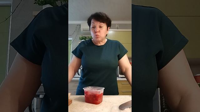 Небольшая РАСПАКОВОЧКА ✌️ЧЕЕЕК ✌️