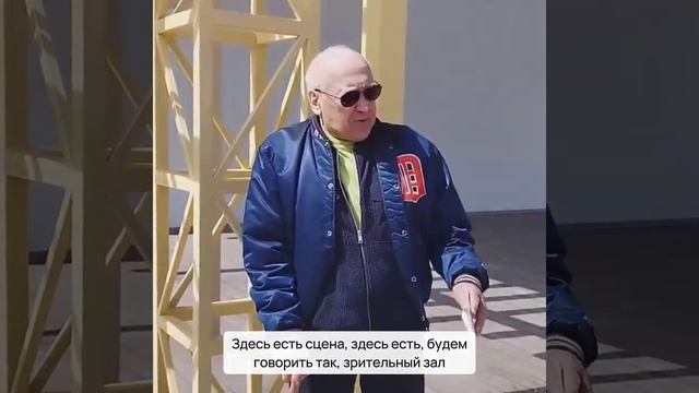 Работник Дома детского творчества Докучаевска рассказал о помощи Якутии