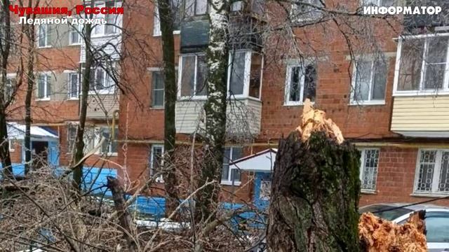 НОВОСТИ СЕГОДНЯ_ 22.04.2026 - Россия Москва ЧП Катаклизмы События Дня США_ Индия