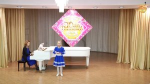 Конкурс О.Сосновской 2019 Ланских Анастасия, 1 тур, 11 лет, Свердловская обл., Заречный, ДК Ровесник