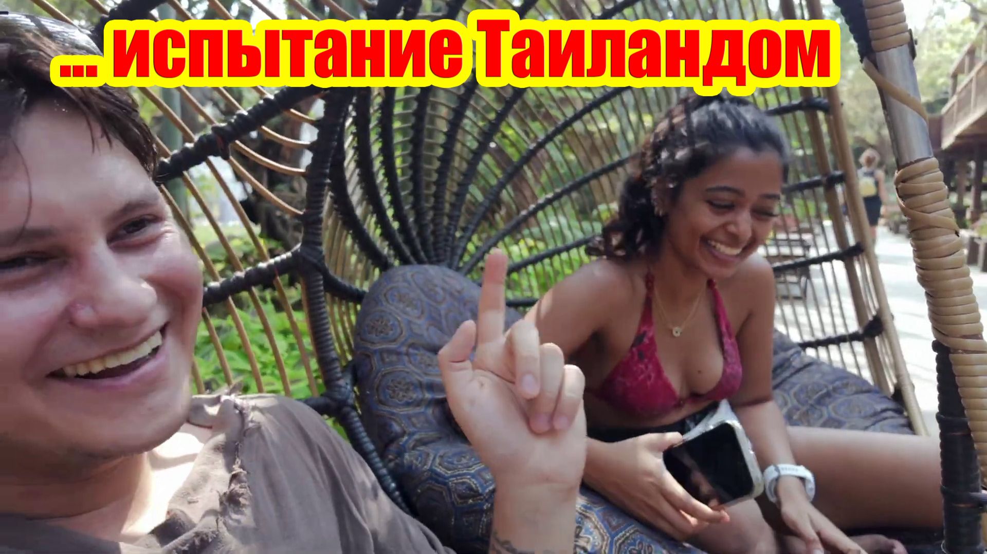 Чангмай оказался для меня настоящим испытанием Таиланда