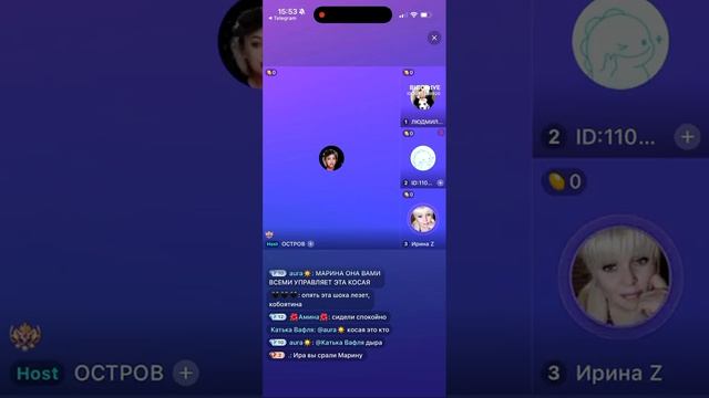 Урод залетел в окно к канистре и начал гавчить на Z такой орище 22.04.2026