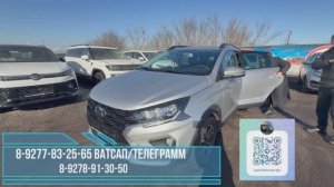 ПРОДАЛ ВЕСТУ и ВЗЯЛ НОВУЮ ИСКРУ В МАКСИМАЛКЕ! Отличный вариант за небольшие деньги LADA ISKRA TECHNO