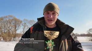 О главном. Выпуск 116