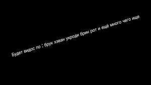 Ура я возврощаюсь в Роблокс! 🥳