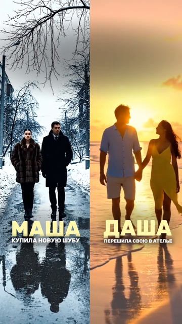 Сколько стоит перешить старую шубу?