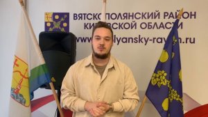 Видео-визитка проекта Вятская Игротека