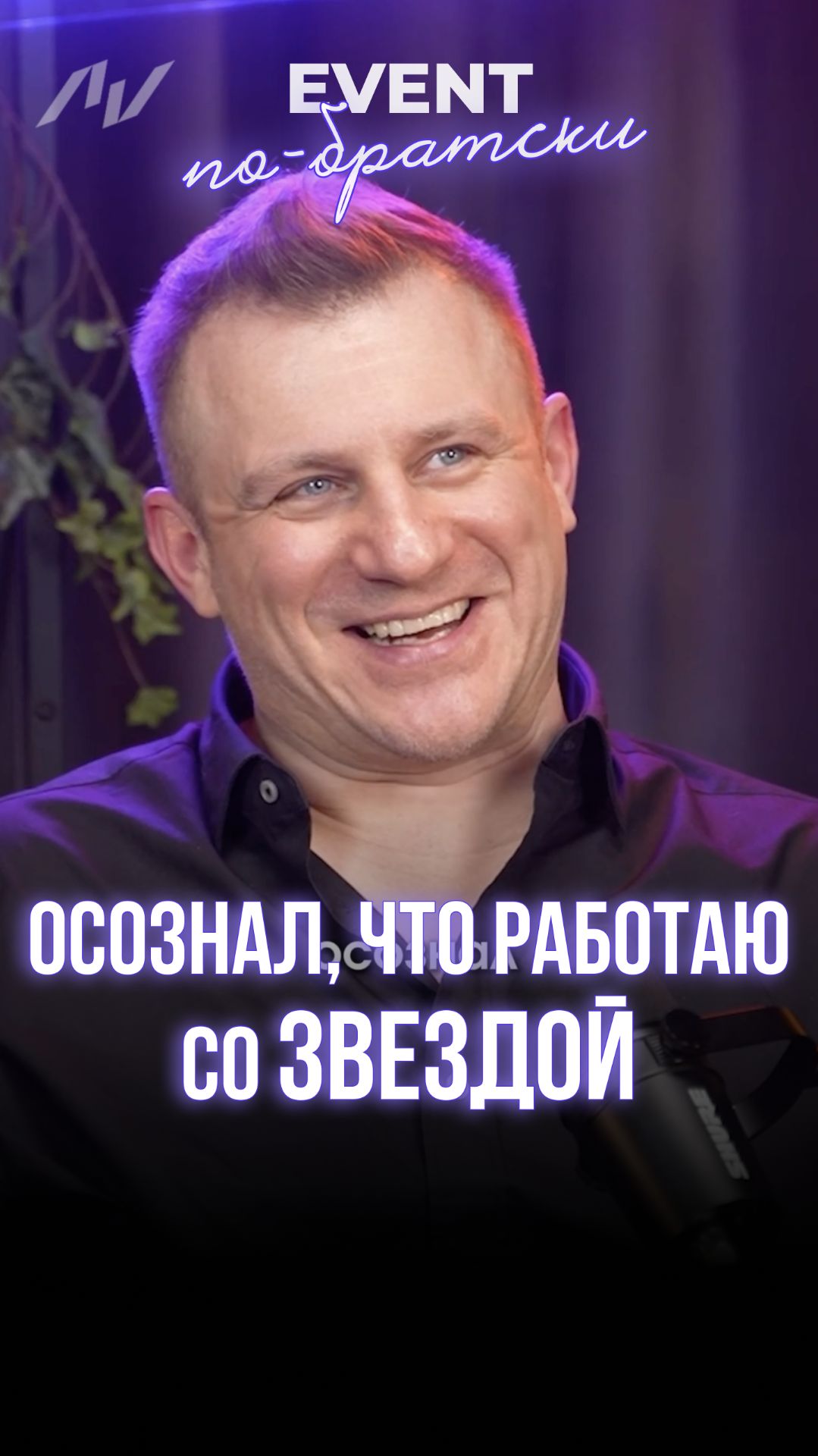 Сколько платят танцорам у Булановой?