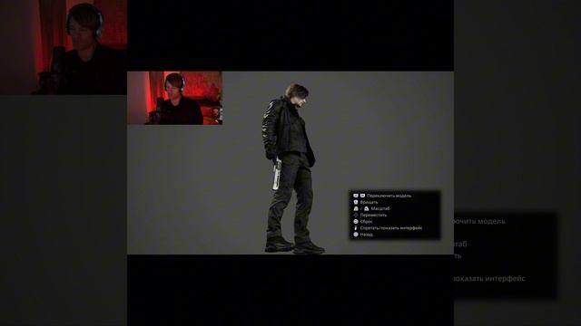 Resident Evil Requiem смотрим модель Леона Кеннеди #residentevil #residentevilrequiem #sony #gaming