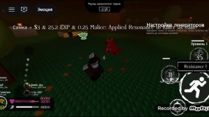 2 мелстоун на Джейн доу