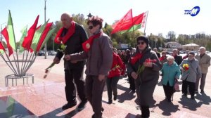 Мозырские коммунисты отметили 156-ю годовщину со дня рождения Владимира Ленина