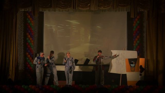 Студвесна ФЭЭ 2026 смотреть онлайн