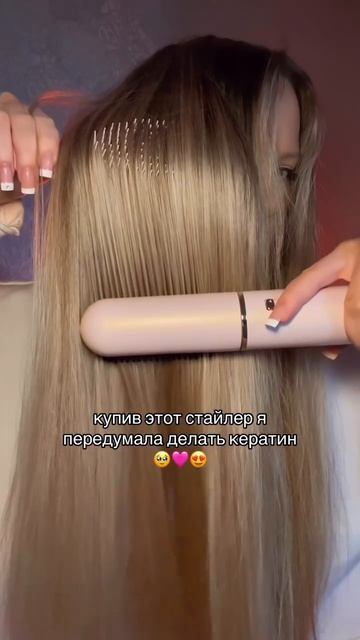 Фен-стайлер 8в1 Day Sonic на WB - #WW293652, Ozon - #3097836364, а также на нашем сайте daysonic.ru