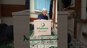Урок 16 Хадиса в мечети "Мадина Инорс" г.Уфа. Абу Бакр Хазрат.