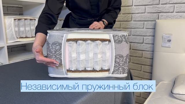 Модель матраса Зима-Лето