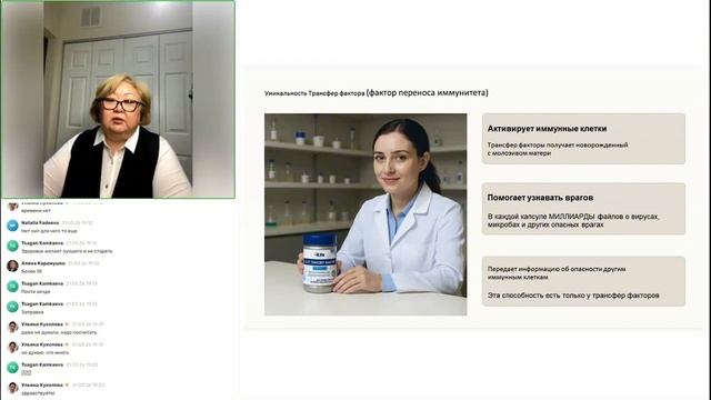 У людей нету денег и у людей нет здоровья Как и где можно получить деньги и здоровье 21.03.2026