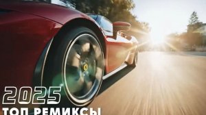 Красивые песни для души _Лучшие песни о любви _ Дискотека