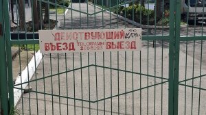 мукбанг в поезде едем домой