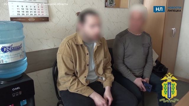 В Липецке задержали дроппера, который помог «отмыть» 14 миллионов