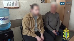В Липецке задержали дроппера, который помог «отмыть» 14 миллионов