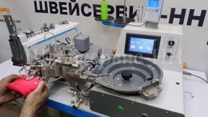 Пуговичная машина JACK JK-T373GR-Z (комплект) бункер