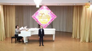 Конкурс О.Сосновской 2019 Самков Александр, 1 тур, 9 лет, г. Красноярск, МБУДО «ДМШ №11»