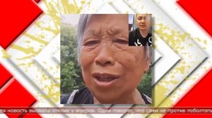 23.04.2026 Мировые новости