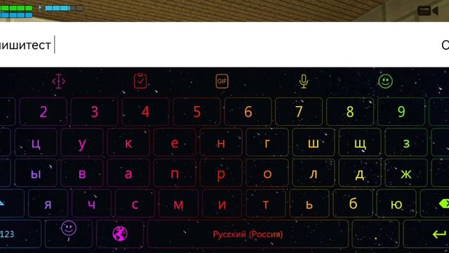 чикен ган (строю дом) Автор дома: Futbolka 83k