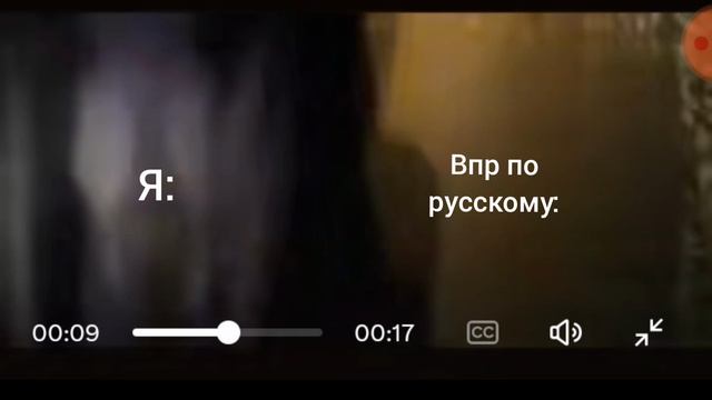 ах как же жизненно!