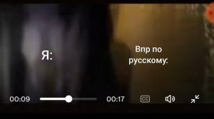 ах как же жизненно!