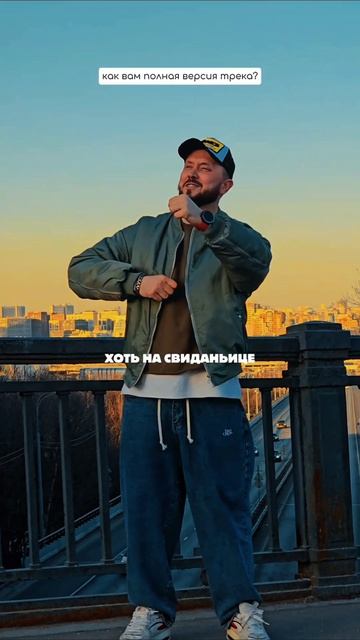 Двигаем в топчарт, осталось чуть-чуть погулять 🤏  #майлз #music #музыка
#растопила #лагучев