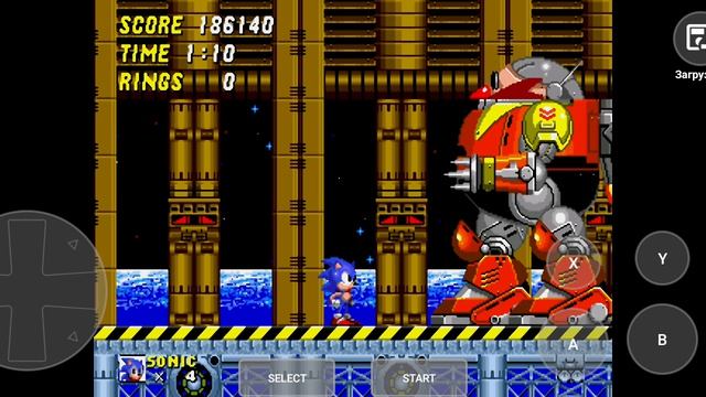 Sonic the hedgehog 2. Final boss and ending