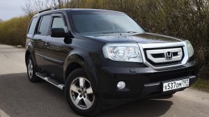 PILOT \\\ 8-903-741-28-01 \\\