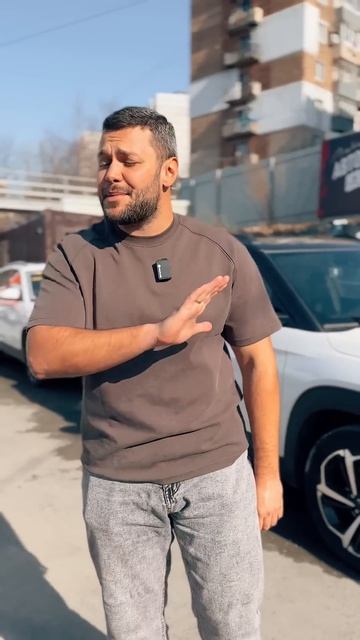 РО ЗЫ ГРЫШ | Заказал машину - считай заработал