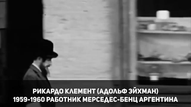 Диктатор ПИНОЧЕТ. Чилийский коктейль из Хунты, коммунистов, ЦРУ и Третьего Рейха