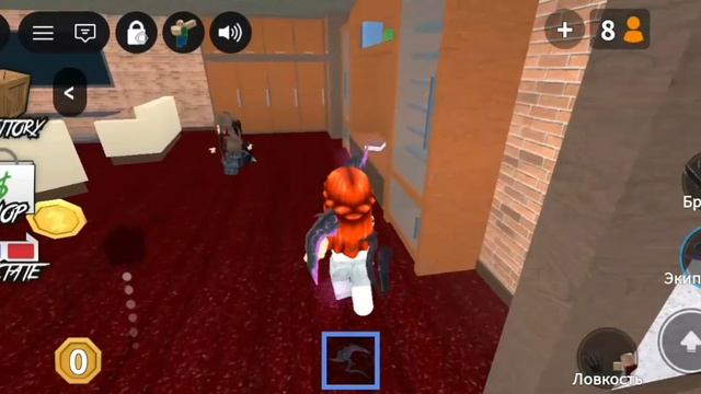 Играем в мм2!🤩