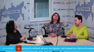 «Культурный регион» - Колледж искусств