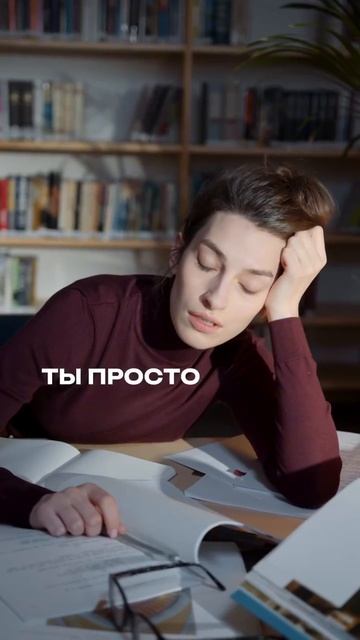 Самая опасная фраза в твоем лексиконе...