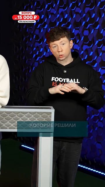 ЛИВЕРПУЛЬ лучше ВСЕХ? Самый лучший ПРОГРЕСС среди клубов #мячlab #футбол #ливерпуль #прогресс