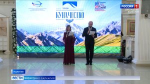 В Нальчике стартовал семнадцатый сезон республиканского молодежного проекта «Куначество»