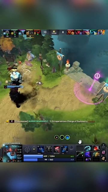 Песня Triple Cloud - Намёки