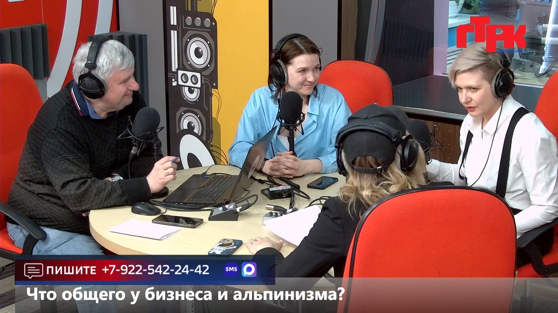 Live:«Маевка» от 23 апреля 2026 года